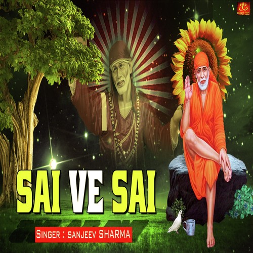 Sai Ve Sai