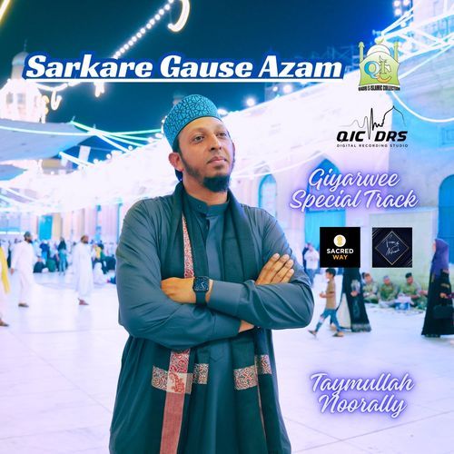 Sarkare Gause Azam