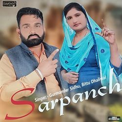 Sarpanch-Jzo9bkAIXFQ