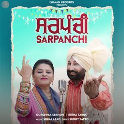 Sarpanchi-Oi5edEd7bms