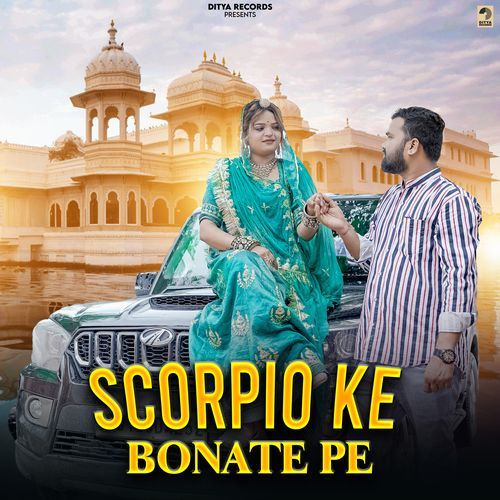 Scorpio Ke Bonate Pe