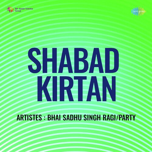 Shabad Kirtan