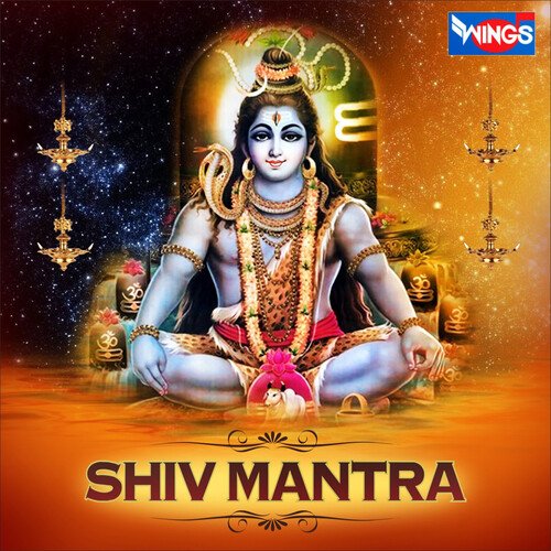 Shiv Mantra