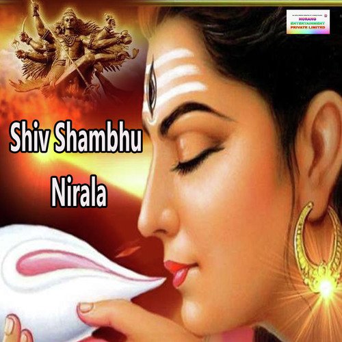 Shiv Shambhu Nirala