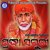 Sai Ram Sai Shyam