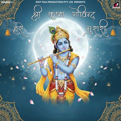 Shri Krishna Govind Hare Murari