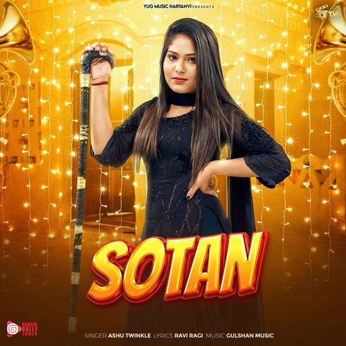 Sotan