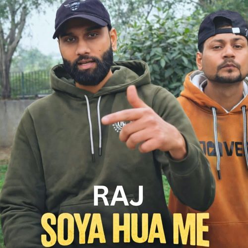 Soya Hua Me