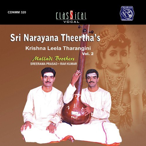 Pahi Pahi Krishna Leela Tharangini Vol 2