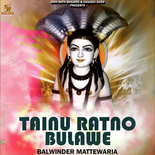 Tainu Ratno Bulawe