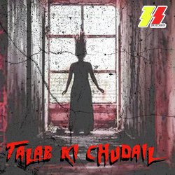 Talab Ki Chudail (Horror Story)-Px4daQwGXwQ