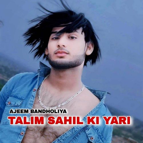 Talim Sahil Ki Yari