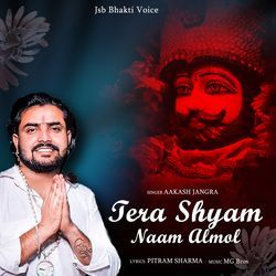 Tera Shyam Naam Anmol-ETc0eTd3Zko