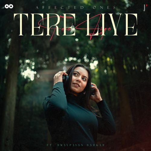 Tere Liye