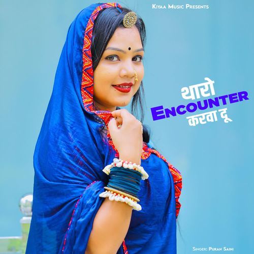 Tharo Encounter Karwa Du