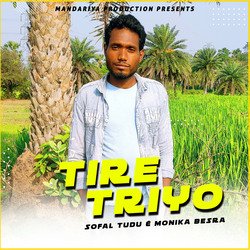 Tire Triyo-KSNZAD5VcFw