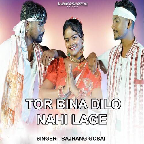 Tor Bina Dilo Nahi Lage ( Nagpuri Song )