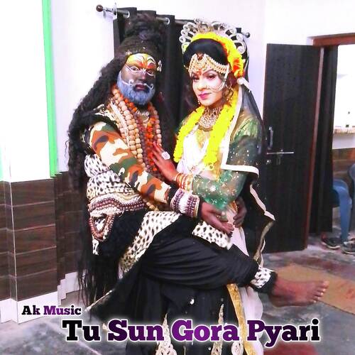 Tu Sun Gora Pyari