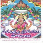 Pushpamuleeve Thalli