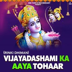 Vijayadashami Ka Aaya Tohaar-HA8tQQx2XHU