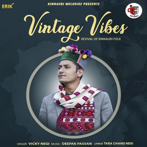 Vintage Vibes (Studio)