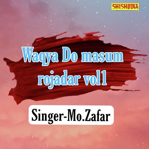 Waqya Do Masum Rojadar Vol 01