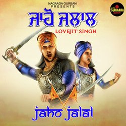 jaho Jalal-HRkjcDtTbwU