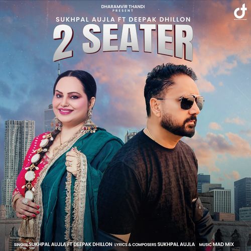 2 Seater (Original)