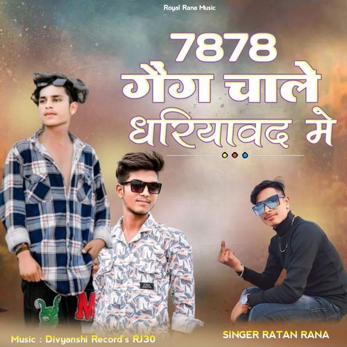 7878 Geng Chale Dhariyawad