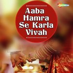 Tumhara Shahar Ke