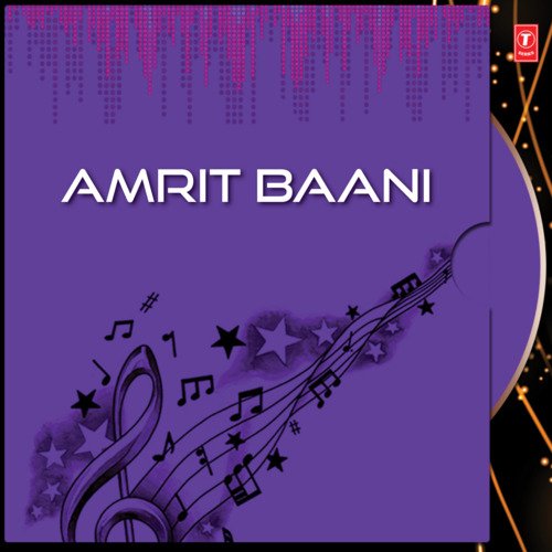 Amrit Baani
