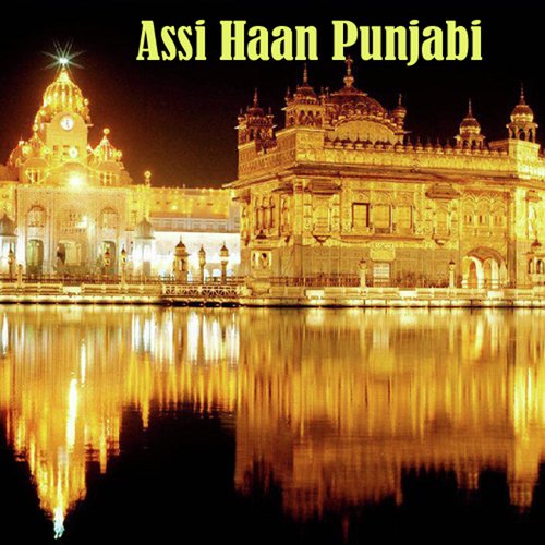 Assi Haan Punjabi