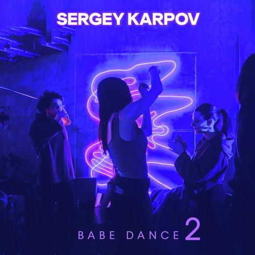 Babe Dance 2 cover art