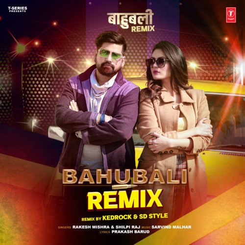 Bahubali Remix(Remix By Kedrock,Sd Style) - Cover - BeatsBajao