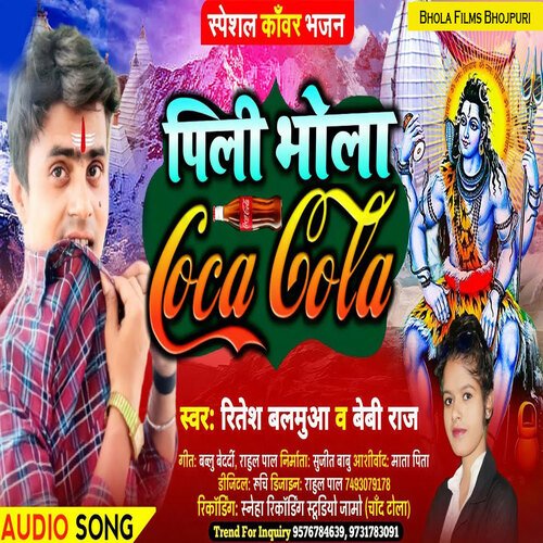 Bebi Raj Pili Bhola Coca Cola