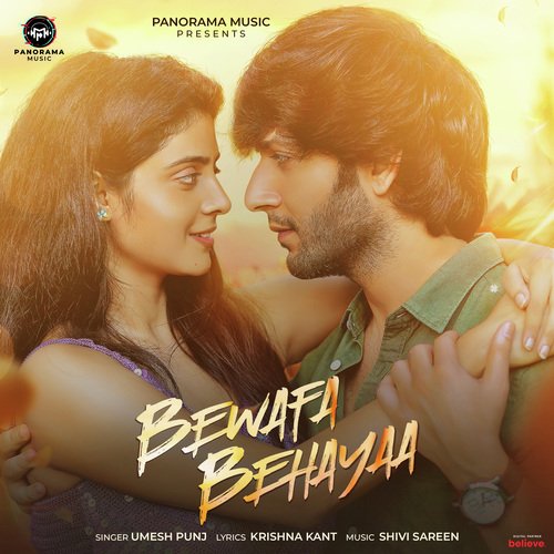 Bewafa Behayaa