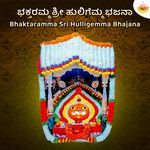 Shivashankari Huligemma