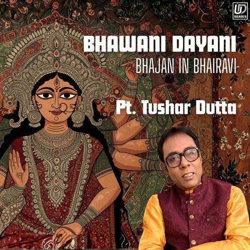 Bhawani Dayani