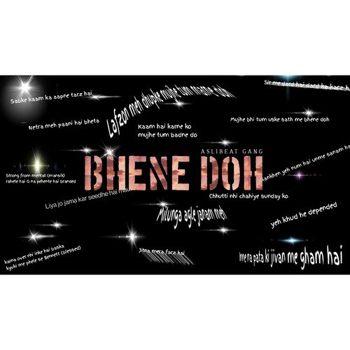 Bhene Doh