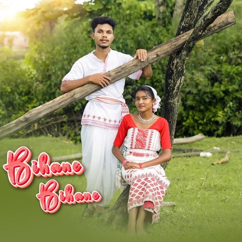 Bihane Bihane