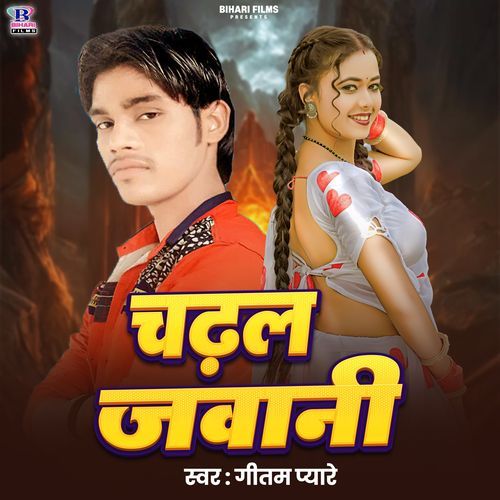 Chadal Jawani