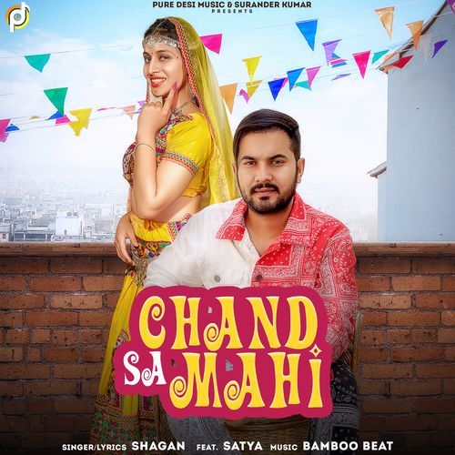 Chand Sa Mahi
