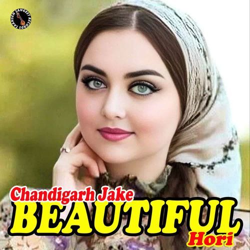 Chandigarh Jake Beautiful Hori