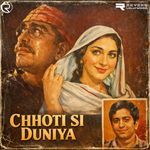 Chandaniya Ja Sajan Ko