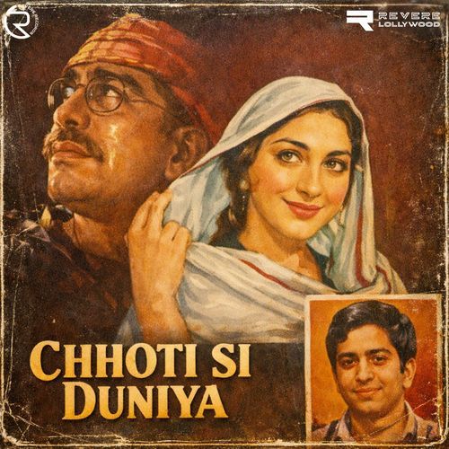 Chhoti Si Dunya (Original Motion Picture Soundtrack)