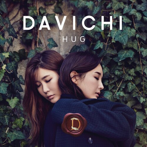 DAVICHI HUG_poster_image