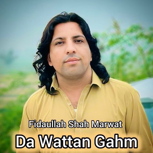 Da Wattan Gahm
