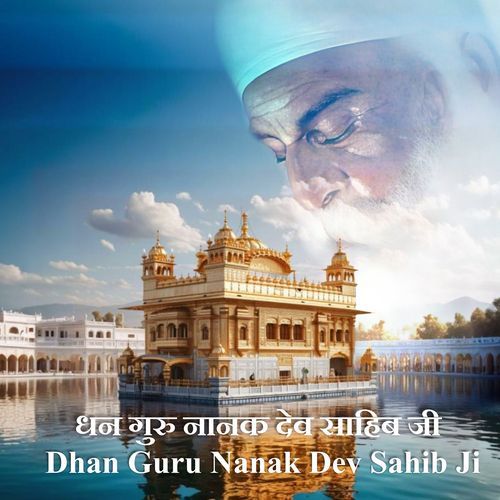 Dhan Guru Nanak Dev Sahib Ji, Season. 1