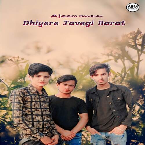 Dhiyere Javegi Barat