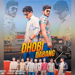 Dhobi Dabang-Nh9bRhVJQXY